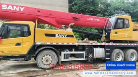 Buy Sany STC250C5-1 Used Crane / 4 Buy Sany STC250C5-1 Used Crane / 4